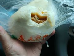 -袁大头包子(光华路店)