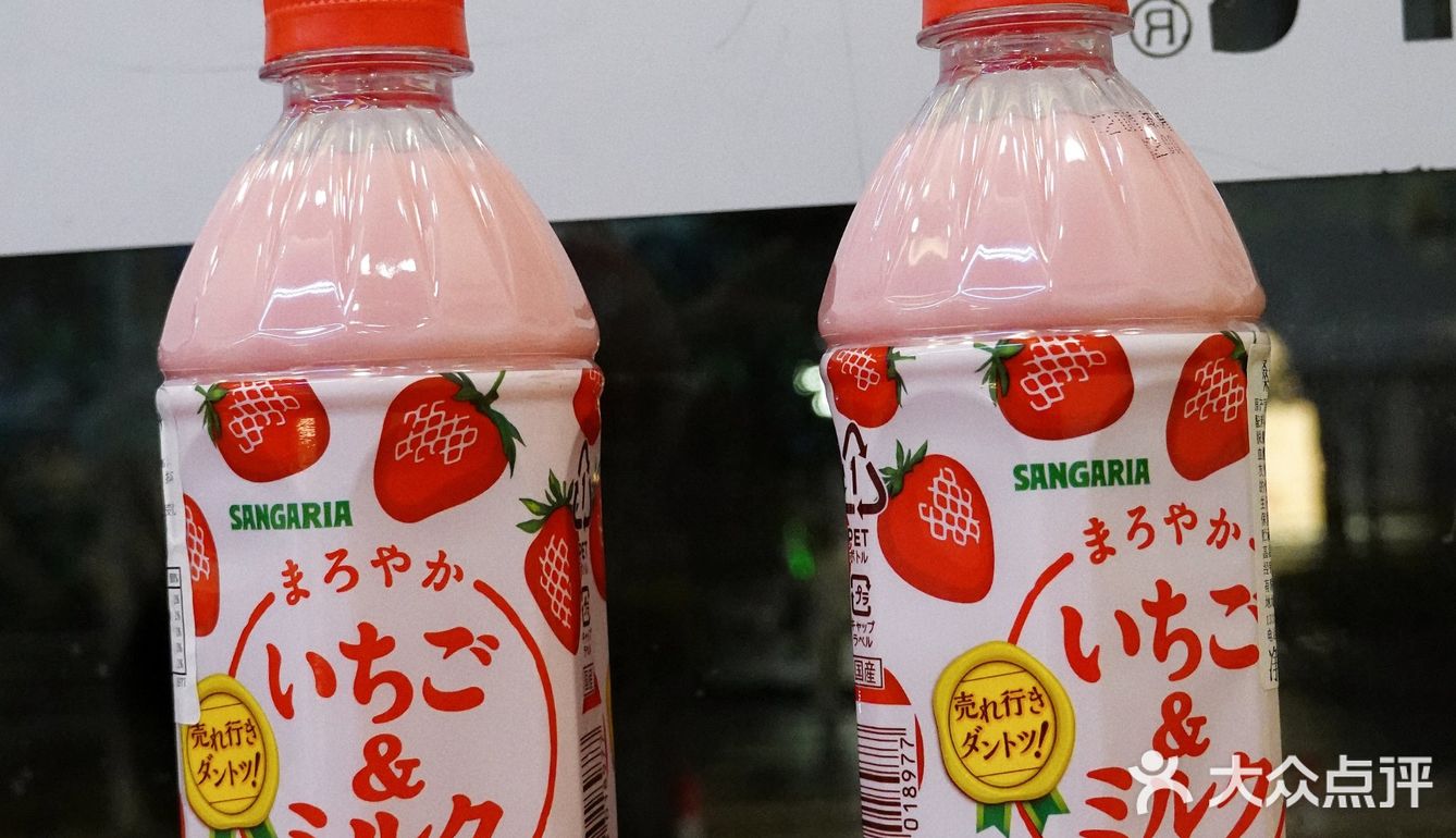 🔥包包带你薅🐑毛 Ι 便利店的那些🐑毛，你薅了吗❓