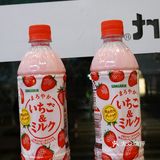 🔥包包带你薅🐑毛 Ι 便利店的那些🐑毛，你薅了吗❓