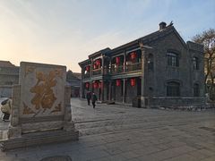 -张学良旧居陈列馆