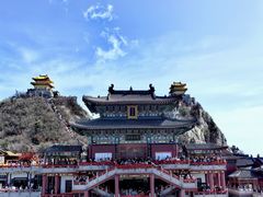 -老君山风景名胜区