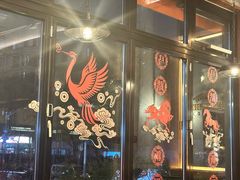 -COMMUNE幻师(五角场店)