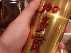 -管氏翅吧(国展店)