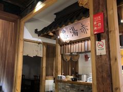 -大牌大·传统杭帮菜(湖滨店)