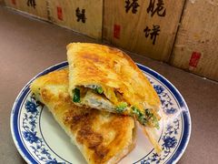 -老客满蛋饼(双塔市集店)