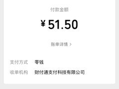 -罗莎蛋糕(麓谷店)