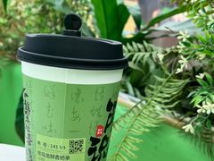 -书亦烧仙草(汇智中心概念店)