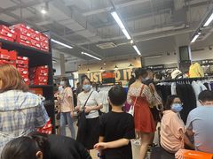 -佛罗伦萨小镇广佛名品奥特莱斯(疏港路店)