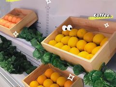 -野萃山·潮汕厚果汁(十亩地店)