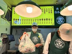 -洪记白水羊头(留学路店)
