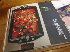 菜单-锦尚阁烤鱼•天津菜(宣武门胡同店)