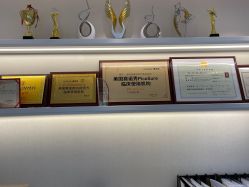 -丽美妍医疗美容·皮秒·立体分层抗衰