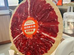 -海底捞火锅(凤凰广场店)