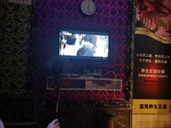 -富苑休闲会所·K歌足疗·按摩SPA(大良店)