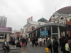 -沈阳站