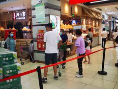 -永辉超市(鲁谷店)