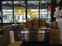 -包顺兴面馆(长乐路店)