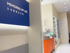 -海马体照相馆(大连罗斯福广场店)