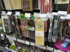 -大昌超市(胜利新城店)