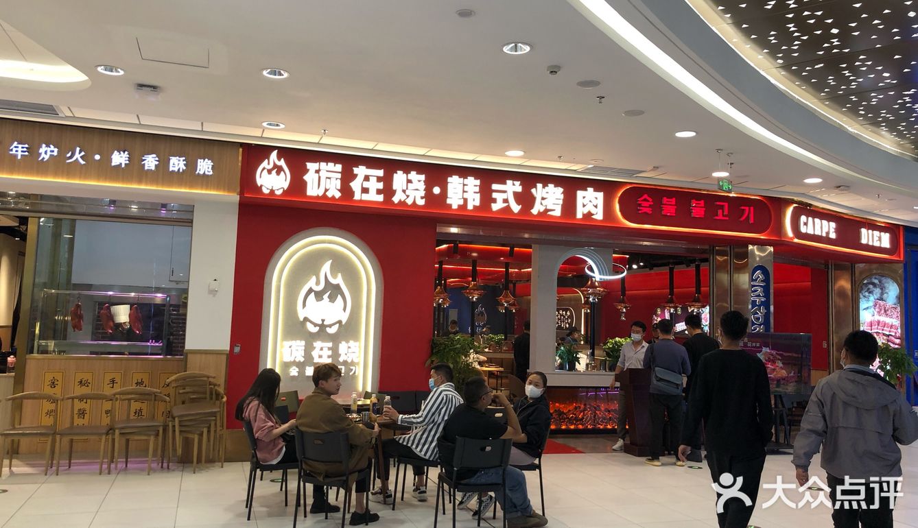 拉萨柳梧万达广场