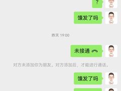 -阿布拉的馕(西北路店)