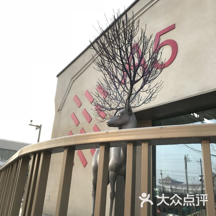 梵石itown·西店记忆