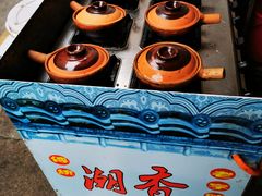 -潮香兴煲仔饭(莲花路店)