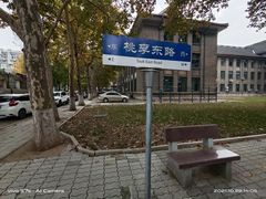 -山东师范大学(千佛山校区)