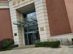 -新金桥广场