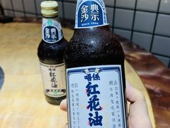 -滨少旺厨(惠福西路店)