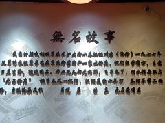 -无名粉店(五一广场店)