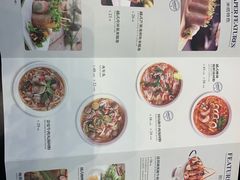菜单-米纸越南小馆(砂之船店)