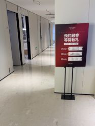 -上海时光整形外科医院
