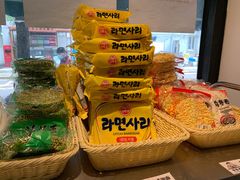 -皆道拌麻辣烫·麻辣拌