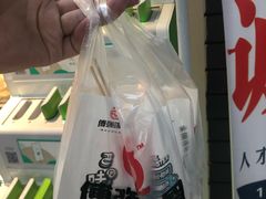 -傅强排骨(成都总店)