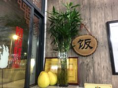 -凤嫂农家乐(梁弄店)