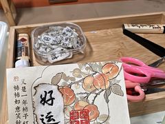 -湖南雨花非遗馆