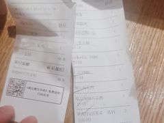 -新石器烤肉(南站店)