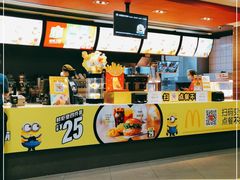 -麦当劳(宽城万达店)