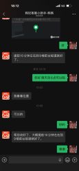 -广东韩妃整形外科医院