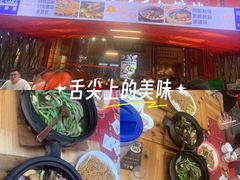 -四季广场 (东坑镇店)