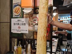 长虹飞饼-辉记炭烧海鲜大排档·老字号(福田店)