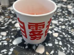 -胖妹面庄(香饵胡同店)
