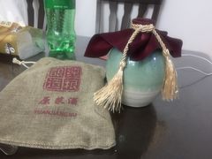 -蘭葶花酒馆(鼓楼店)