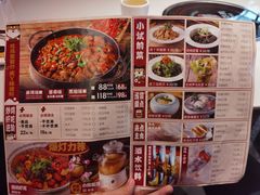 -虎丫炒鸡(西安熙地港店)
