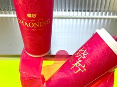 -烧柠·柠檬茶(大融城店)