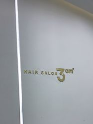 -JUNO hair salon