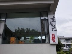 -生态苑农庄(十里画廊遇龙河店)