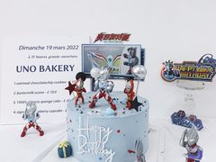 -蜜肆动物奶油蛋糕·个性定制·下午茶甜品