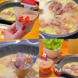厦门探店|💰9.9铁锅炖羊肉这个羊毛不来薅吗 